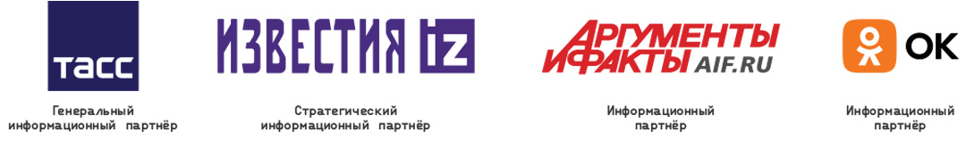 Партнёры проекта Дело техники.jpg